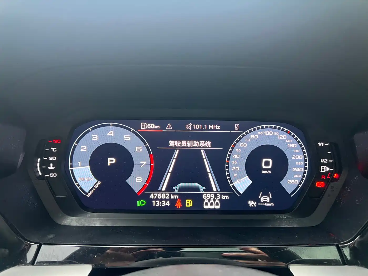 Audi A3 2022 Model A3L Limousine 35 TFSI RS Kit Speed Edition фото 17