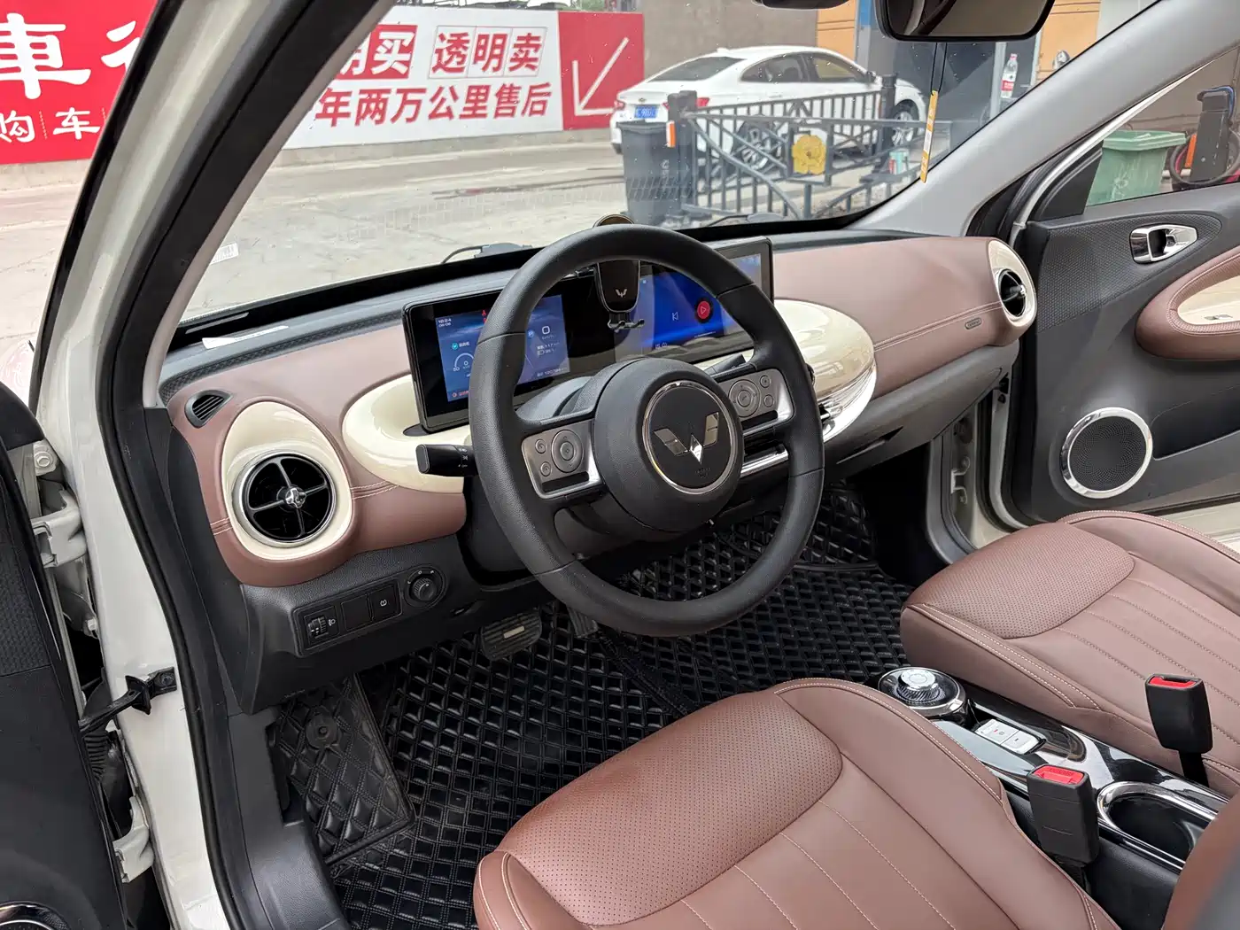 Фото 4 - Wuling Motors Wuling Bingo