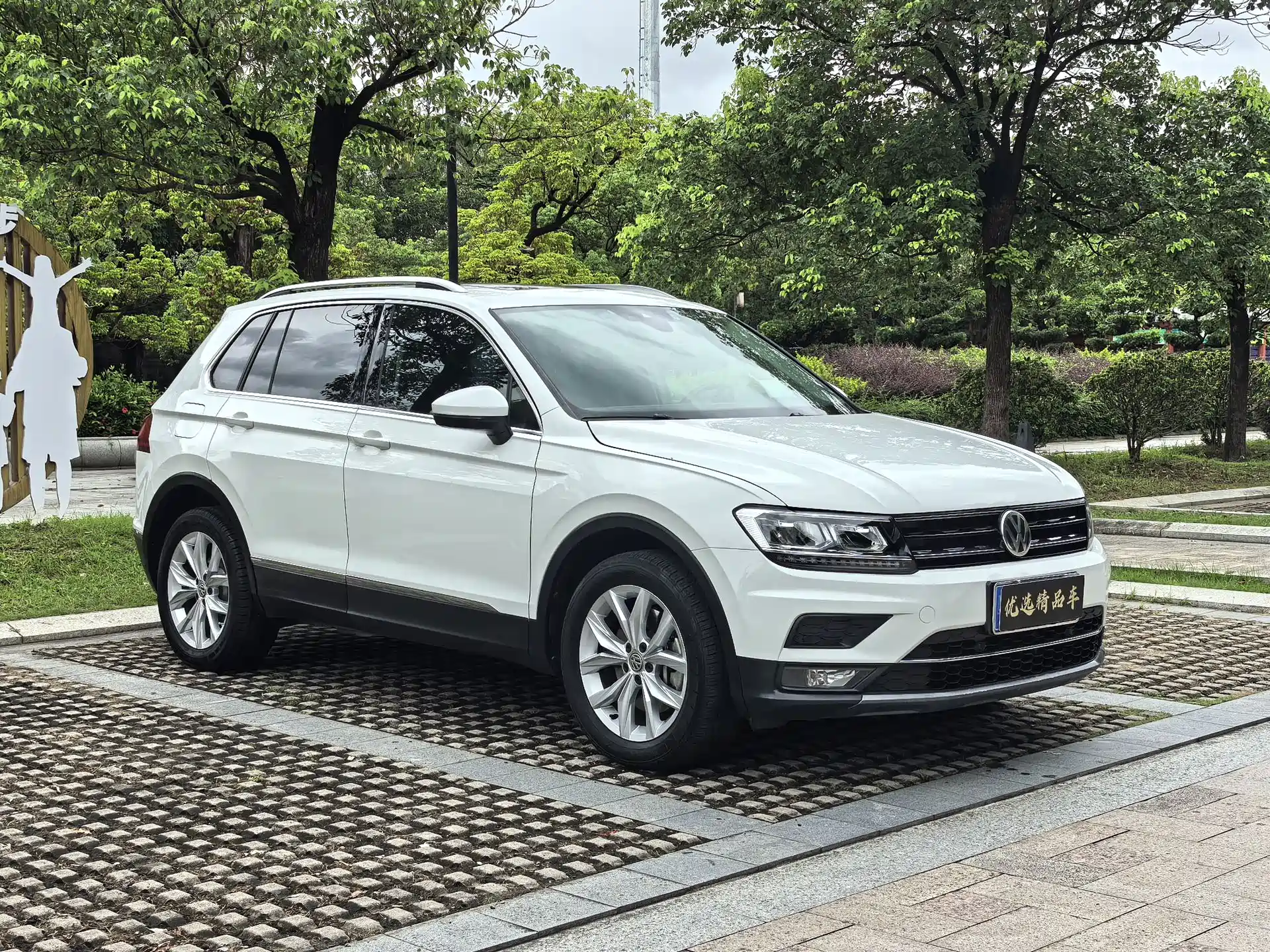 صورة 3 - Volkswagen Tiguan