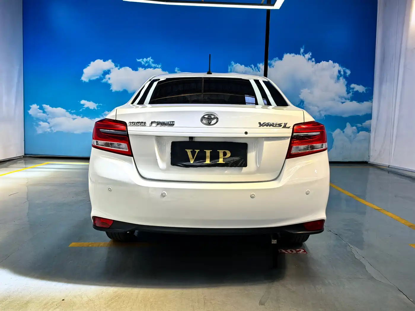 Toyota YARiS L Zhi Xiang 2022 2022 1.5L CVT Luxury PLUS Edition