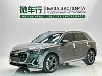 фото авто