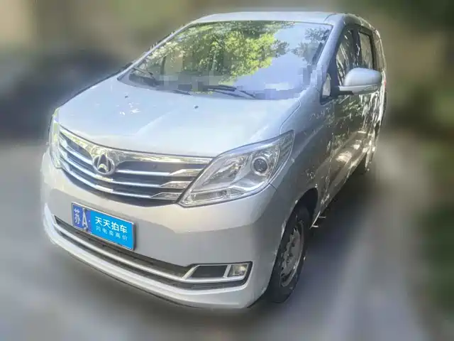  Changan Kaicheng Changan Ruixing S50 2017 S50V 1.5L Manual Logistics Edition I China V