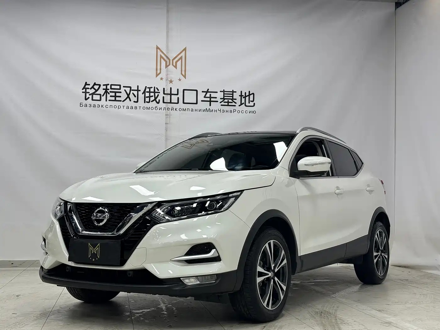 Nissan Qashqai 2022 2.0L CVT XV Prem Luxury Edition