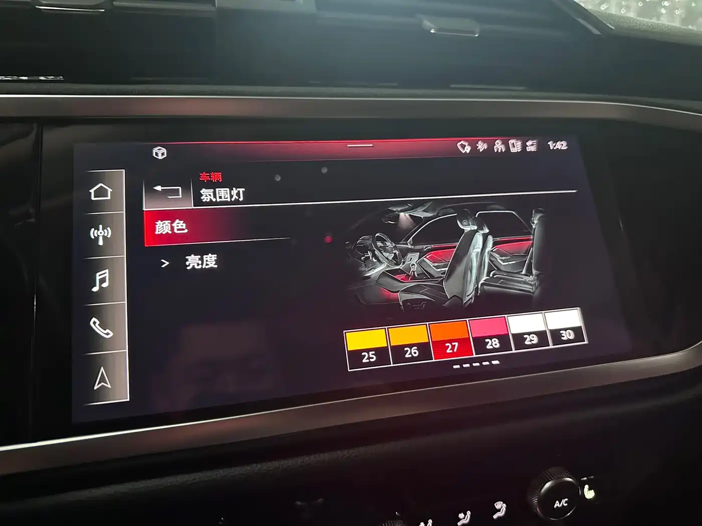 Audi Q3 Sportback 2022 Model 40 TFSI RS Kit Speed Edition фото 24