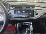 Фото 9 - Geely Binrui