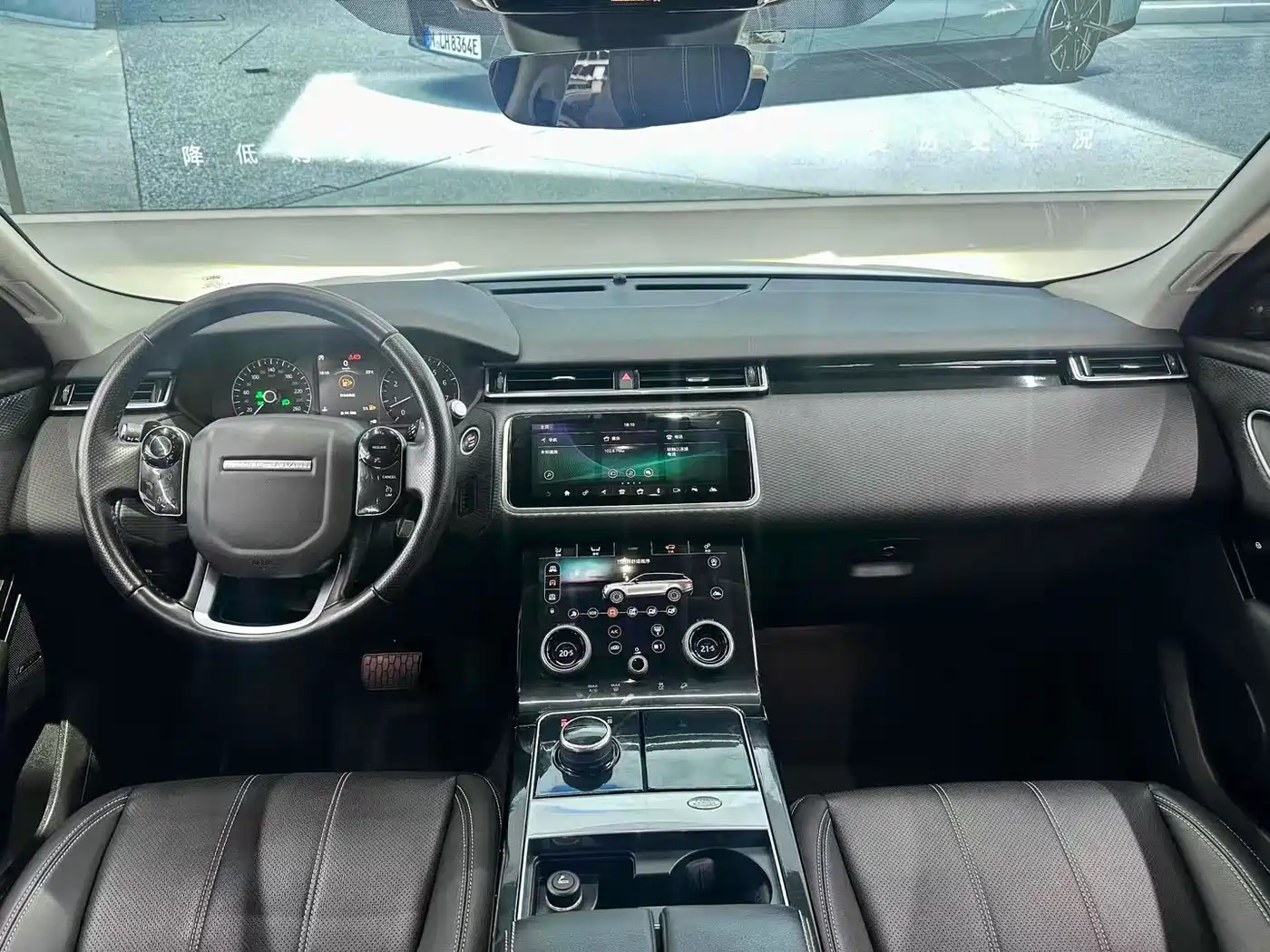 Land Rover Range Rover Velar 2018 2017 P380 R-DYNAMIC S