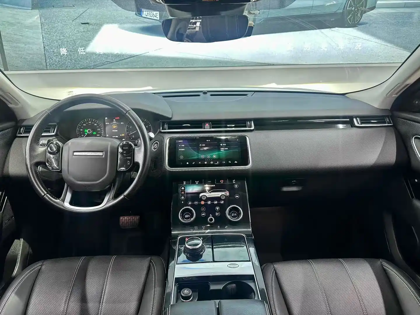 Фото 5 - Land Rover Range Rover Velar