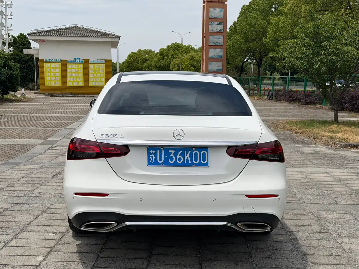 Mercedes-Benz E-Class 2023 E 300 L Sport Fashion фото 16