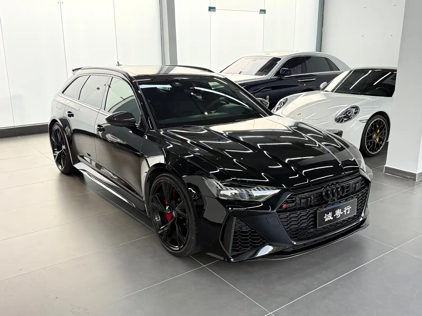 Photo 1 - Audi RS 6