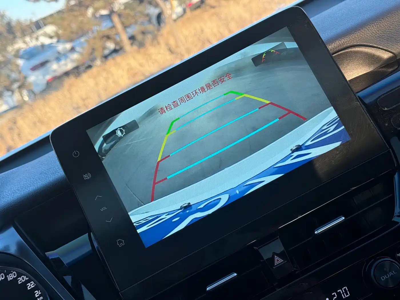 Toyota Camry 2021 2.0G Luxury Edition фото 14