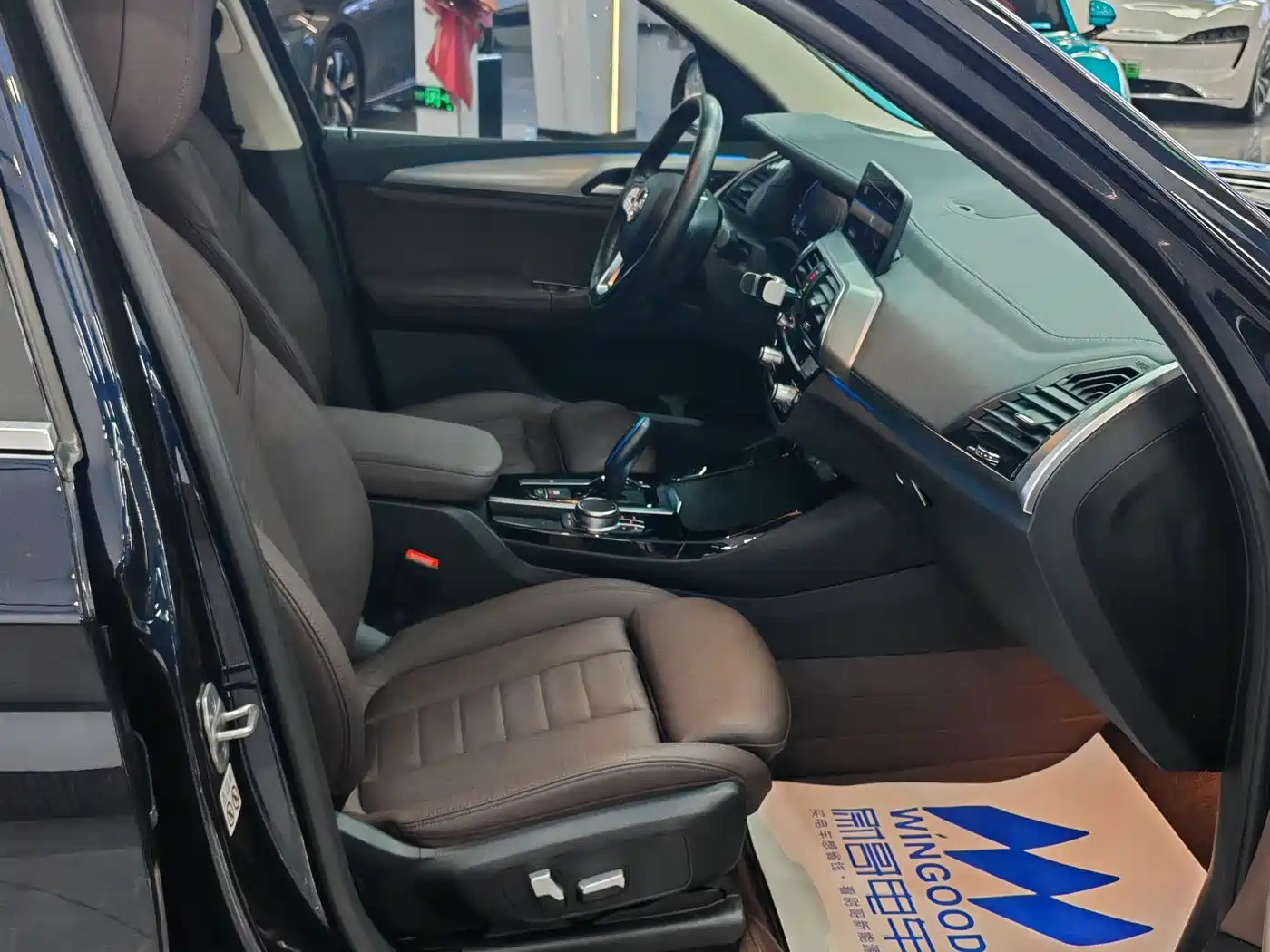 BMW iX3 2021 Leading фото 8