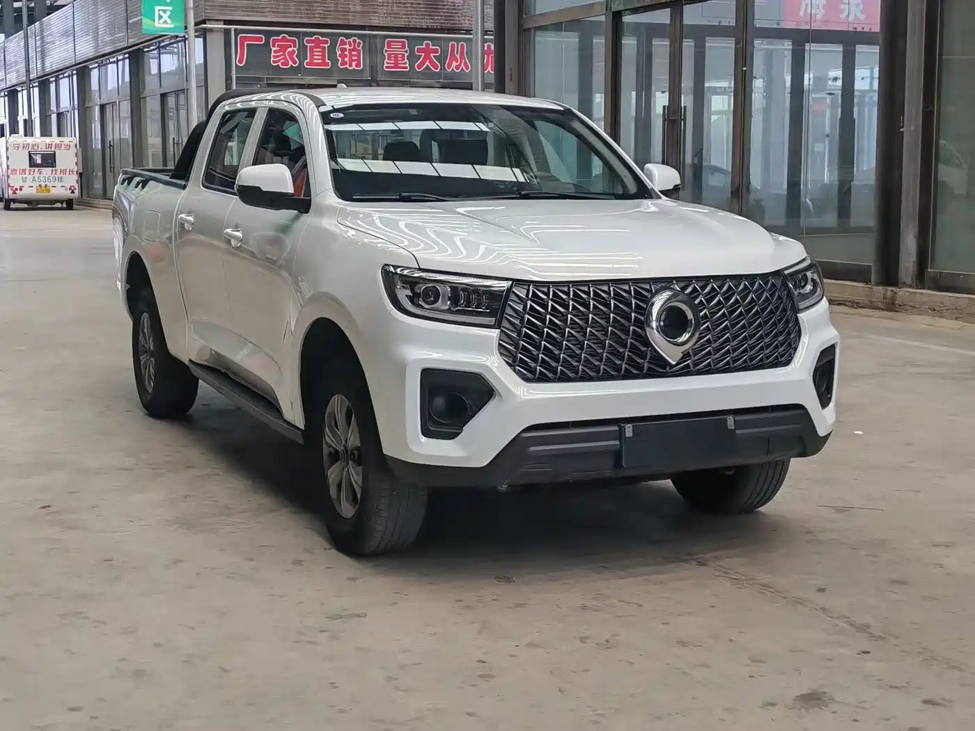 2025 Great Wall Pao