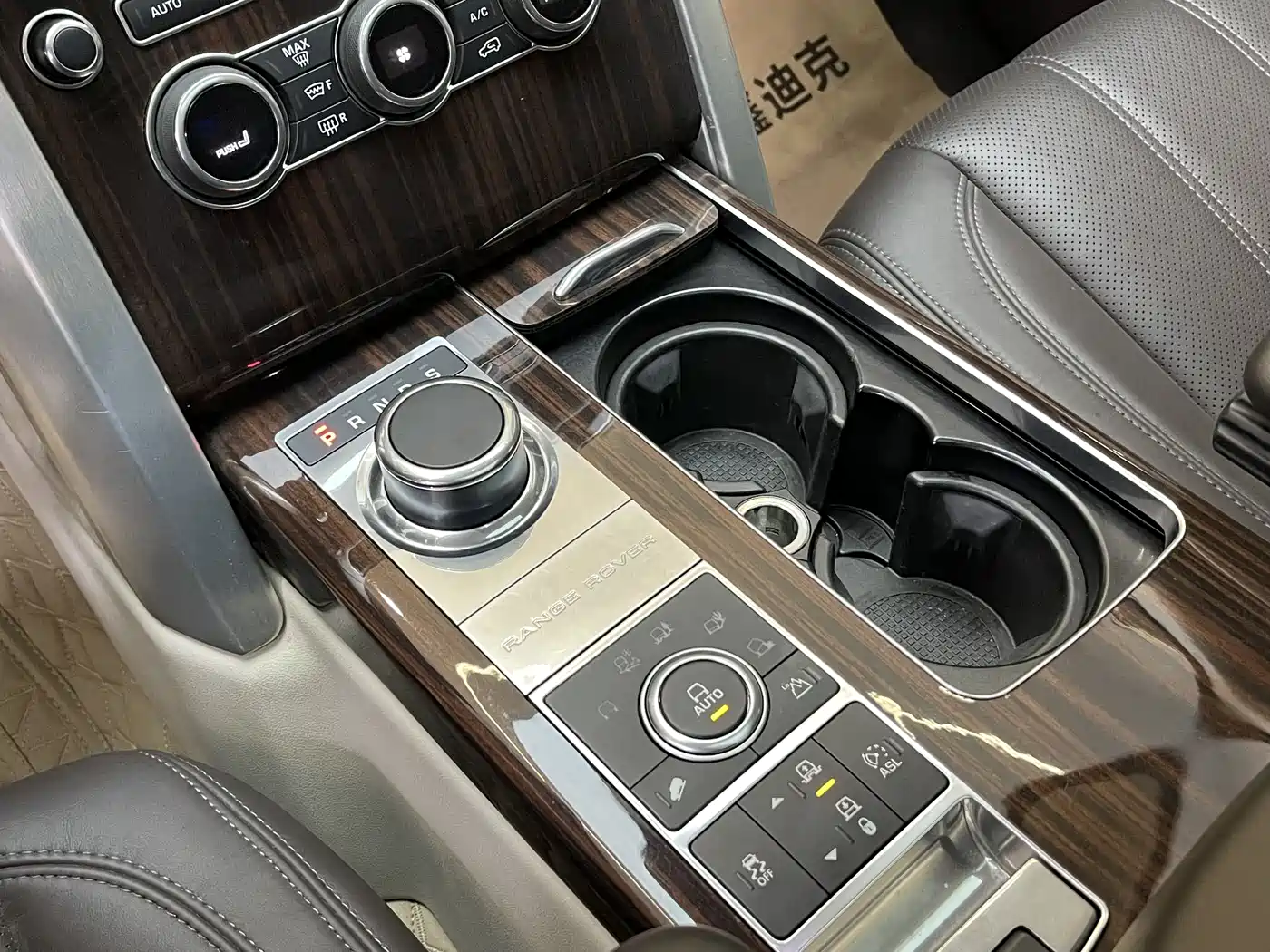 Land Rover Range Rover 2016 3.0 SC V6 Vogue фото 13