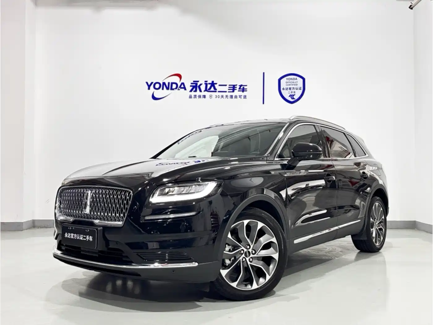 Lincoln Nautilus 2021 2.0T AWD Exclusive Edition