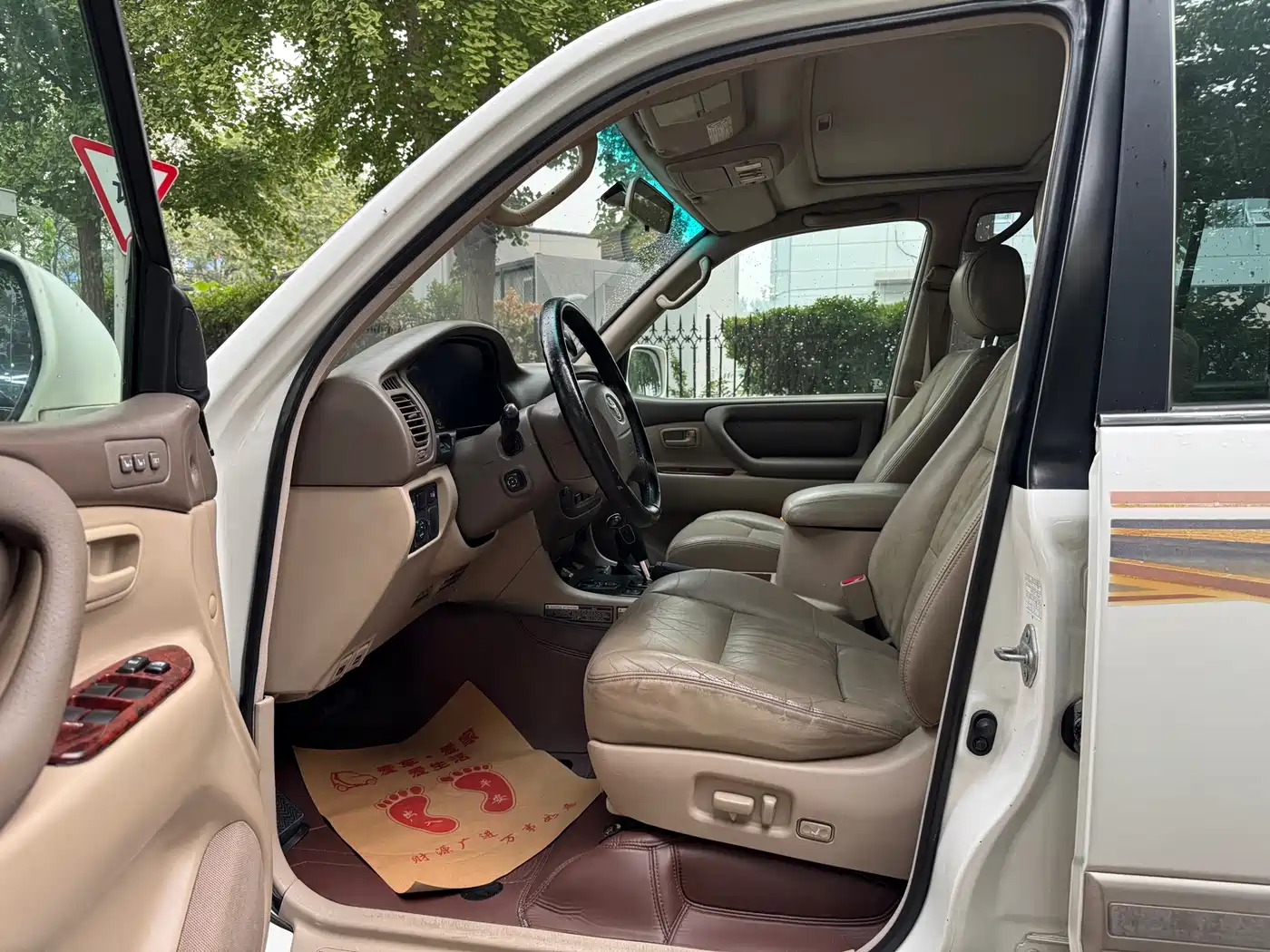 Toyota Land Cruiser (Import) 2002