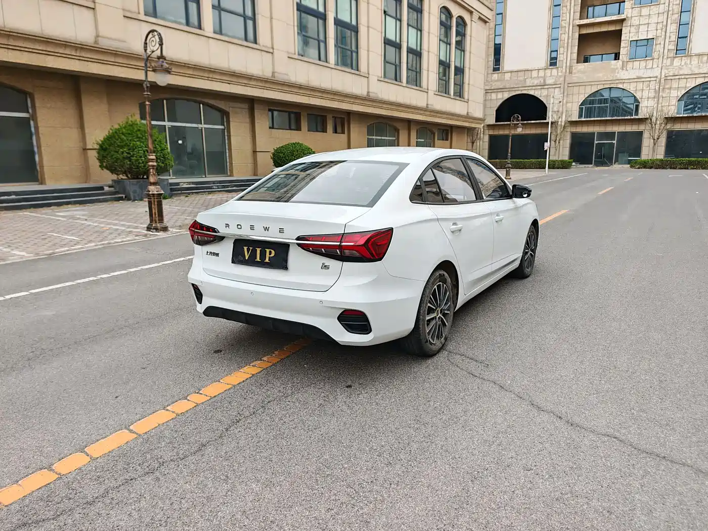 ROEWE I5