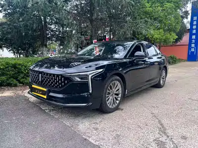 Bestune B70