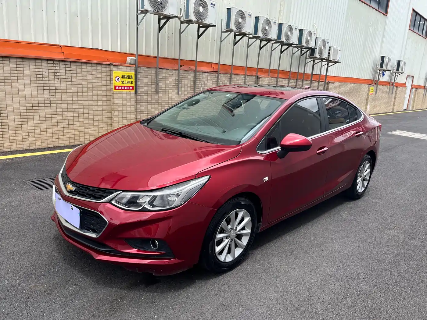 Chevrolet Cruze 2017 1.5L Automatic Pioneer Sunroof