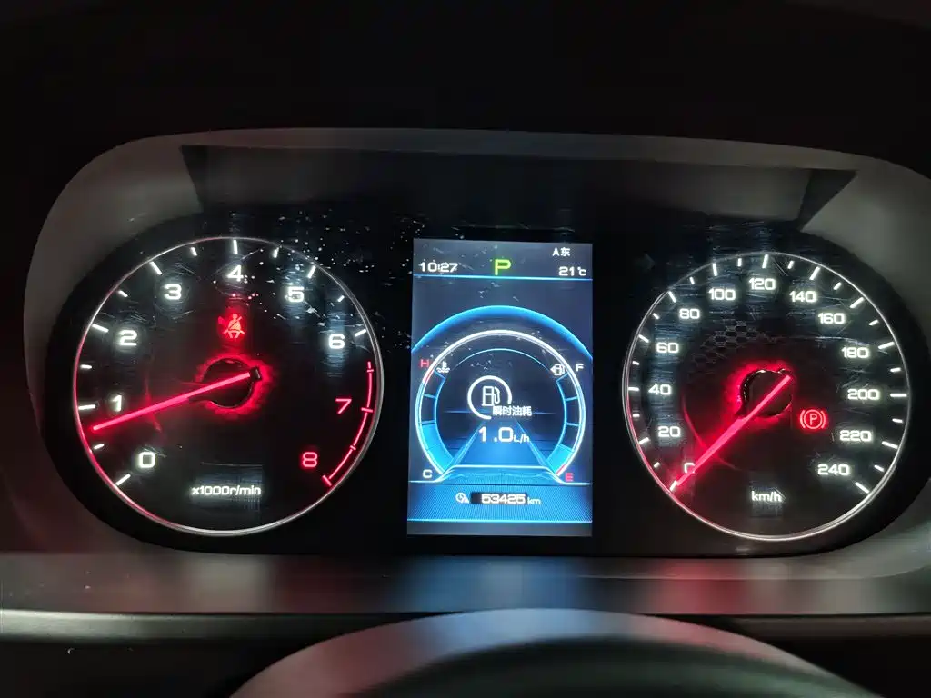 BYD TANG
