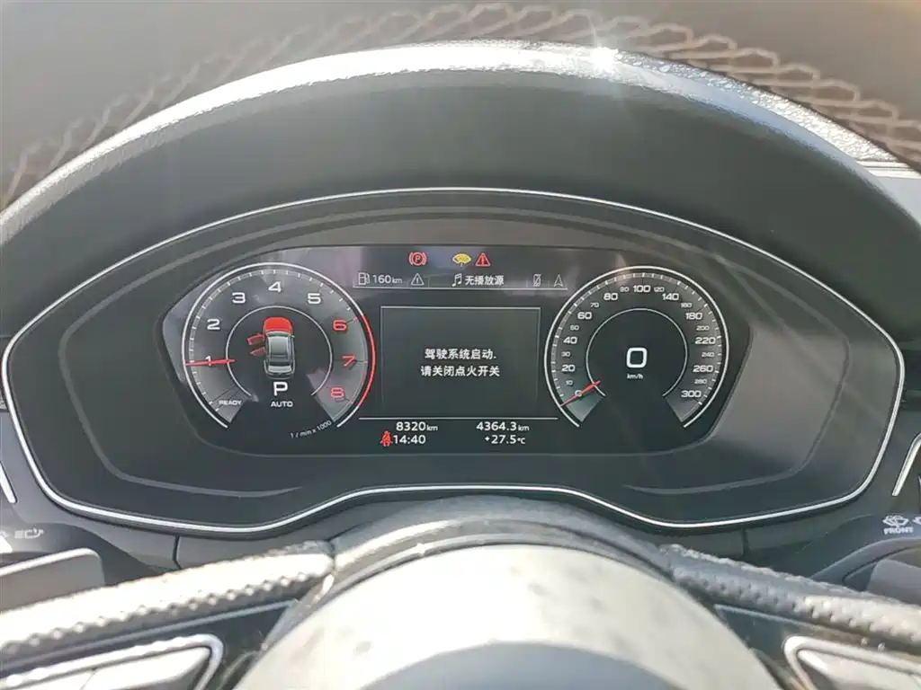 Audi A4L 2024 40 TFSI quattro RS Kit Speed Edition фото 12