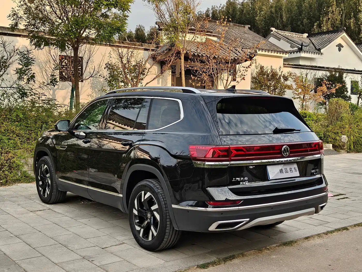 Фото 5 - Volkswagen Teramont