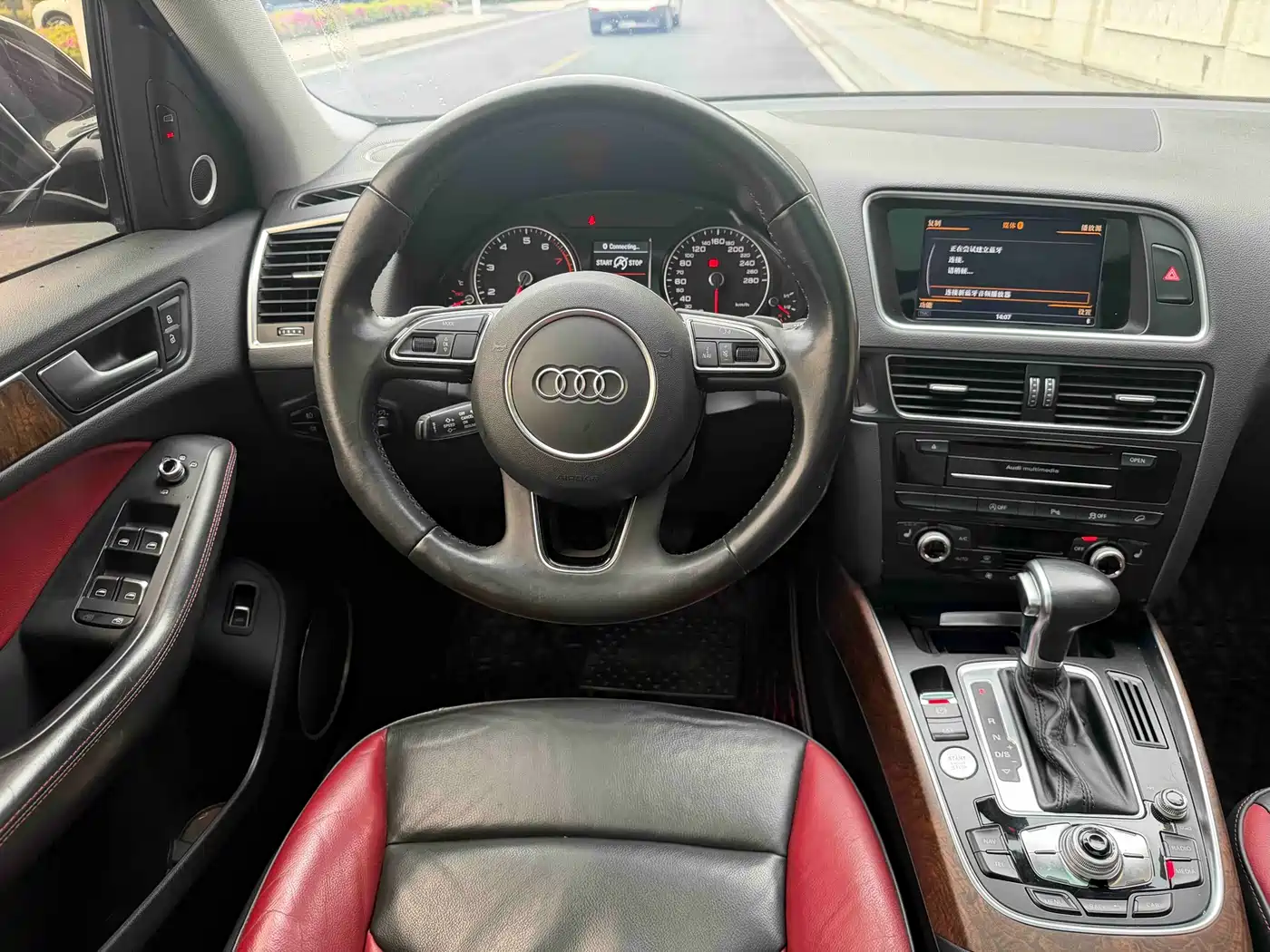 Audi Q5 2017 Plus 40 TFSI Comfort фото 9