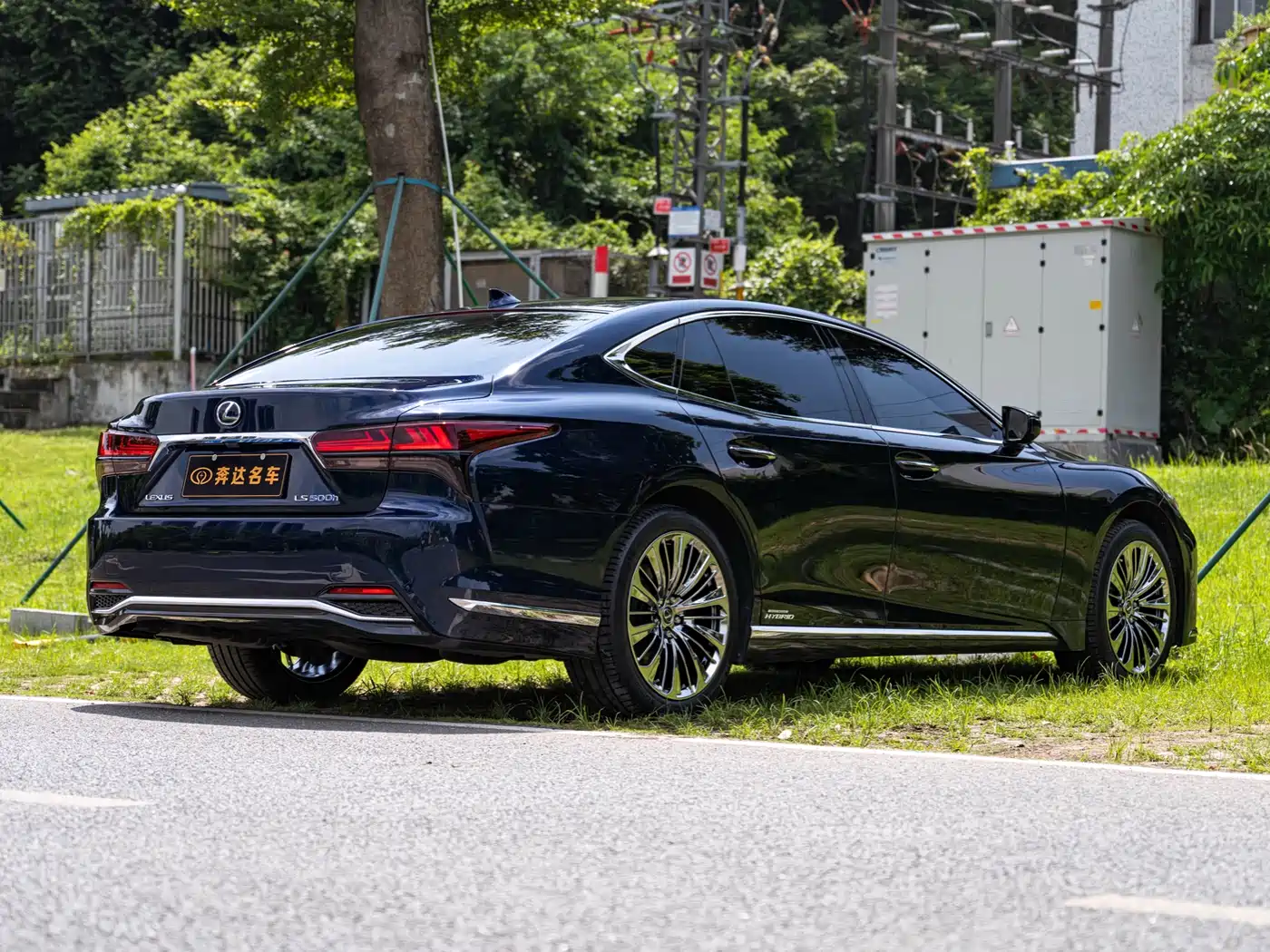 Lexus LS 2021 2021 500h Executive Edition