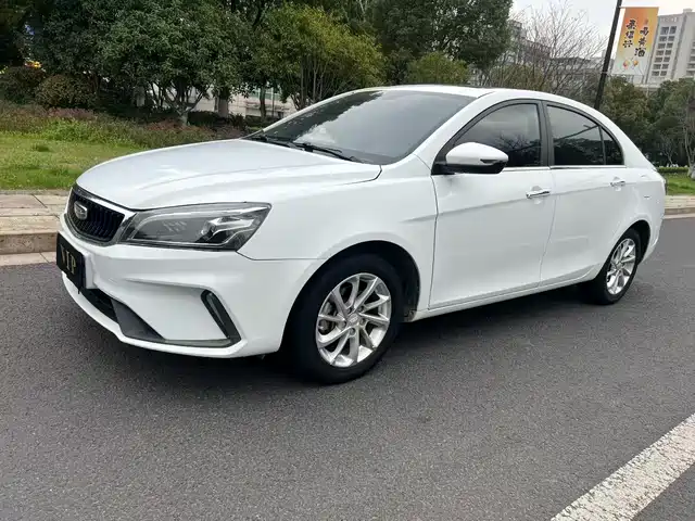 Geely Emgrand 2021 UP 1.5L CVT Comfort