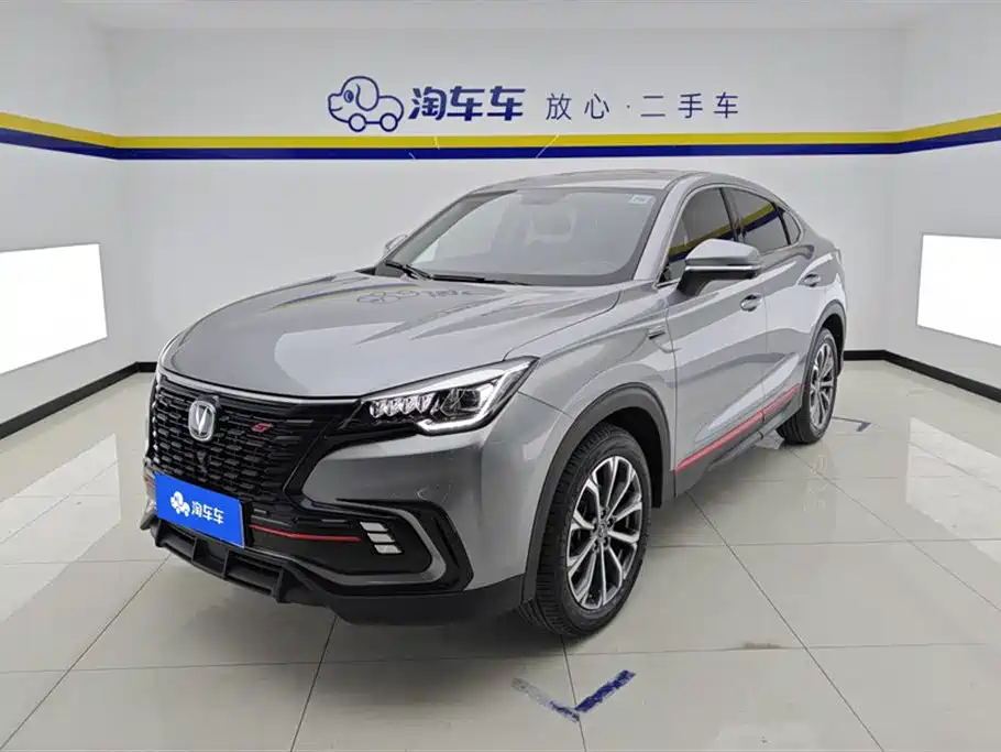 Changan CS85 COUPE 2021 2.0T Automatic Luxury