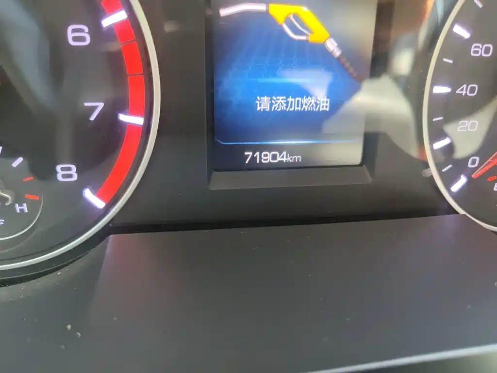 Photo 8 - Haval H6