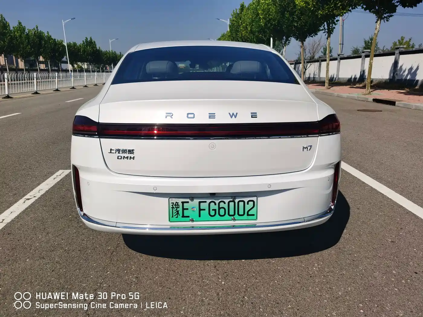 Roewe M7 DMH 2026 2025 1.5T 115km Standard
