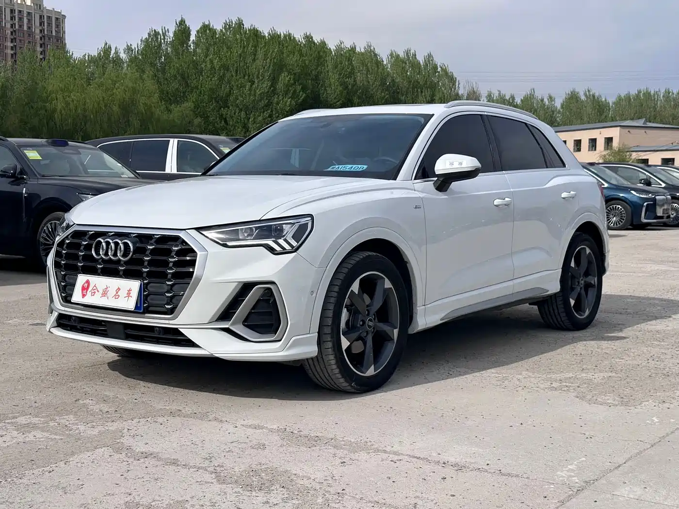 Audi Q3 2023 35 TFSI Fashion Dynamic (1.4T)