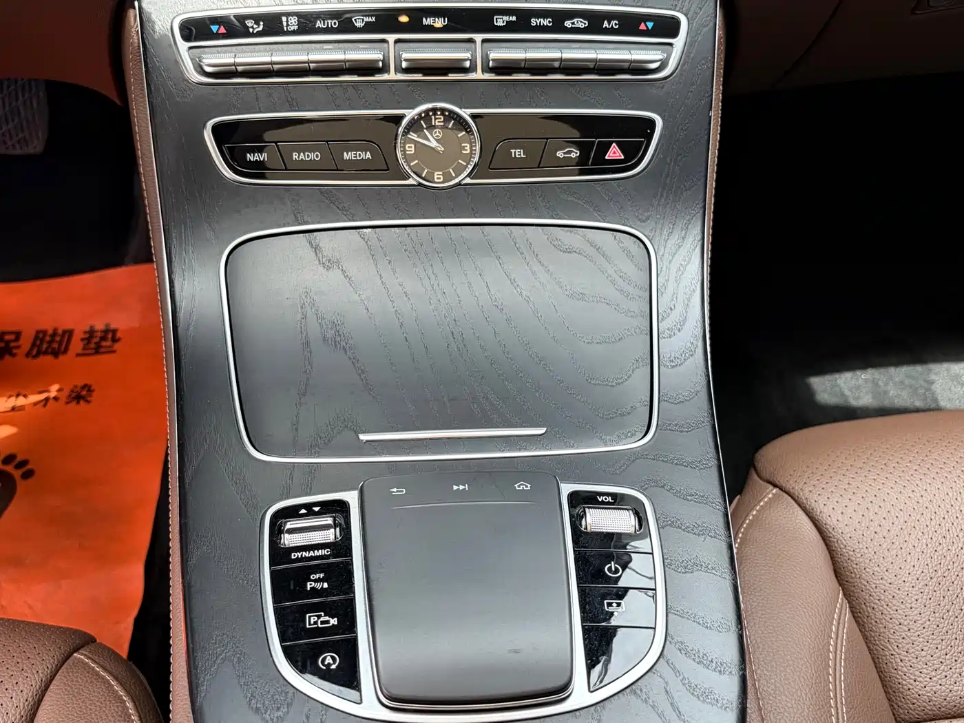 Mercedes-Benz E-Class 2019 E 300 L Sport Luxury фото 13
