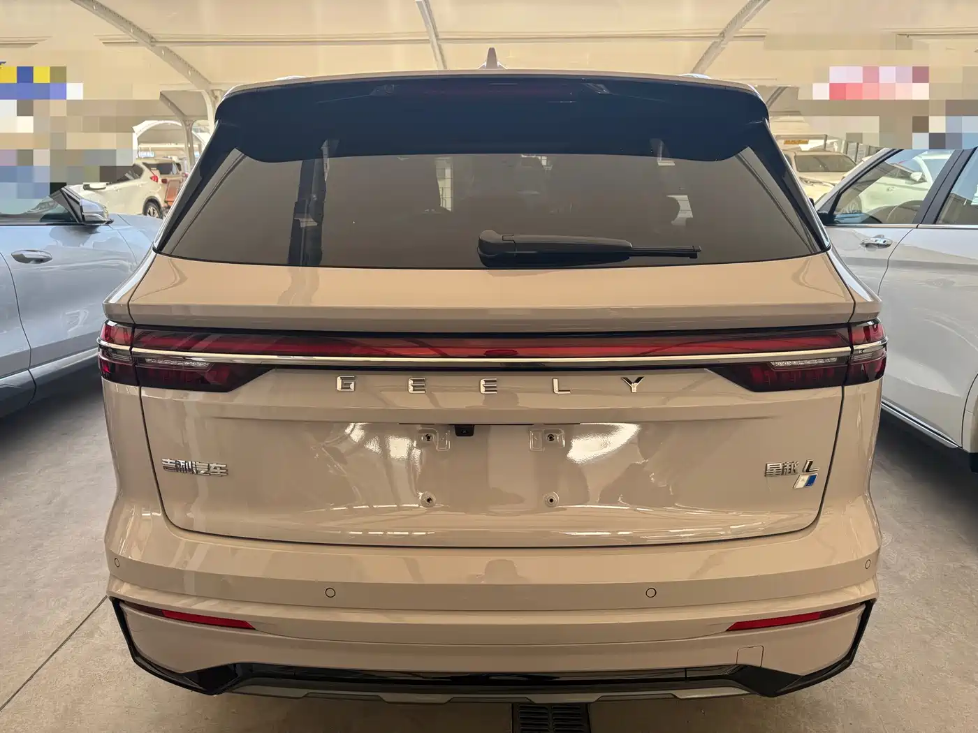 GEELY AUTOMOBILE XINGYUE L