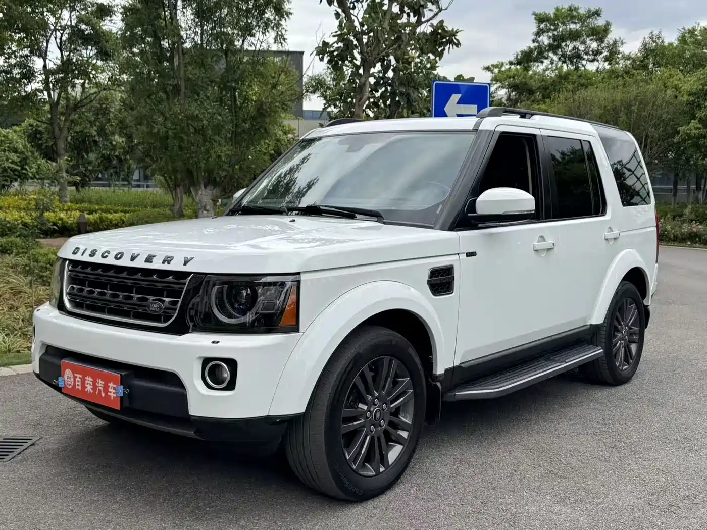 Land Rover Discovery 2016 3.0 SC Gloss Black Collector's Edition HSE
