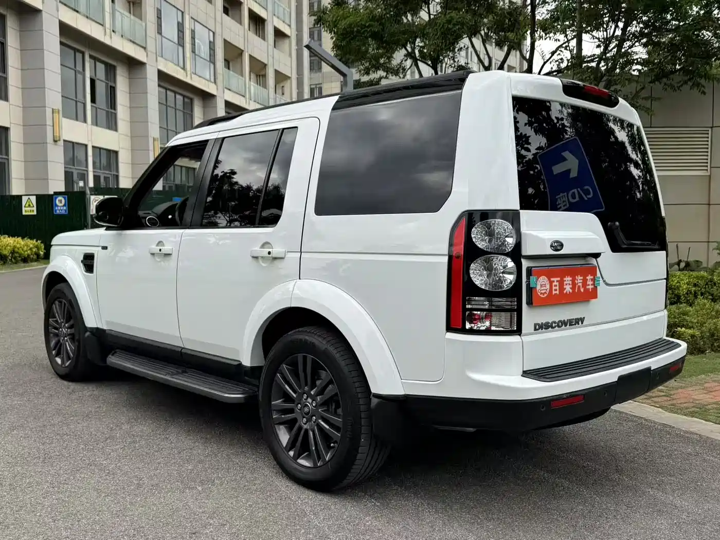Land Rover Discovery 2016 3.0 SC Gloss Black Collector's Edition HSE фото 5