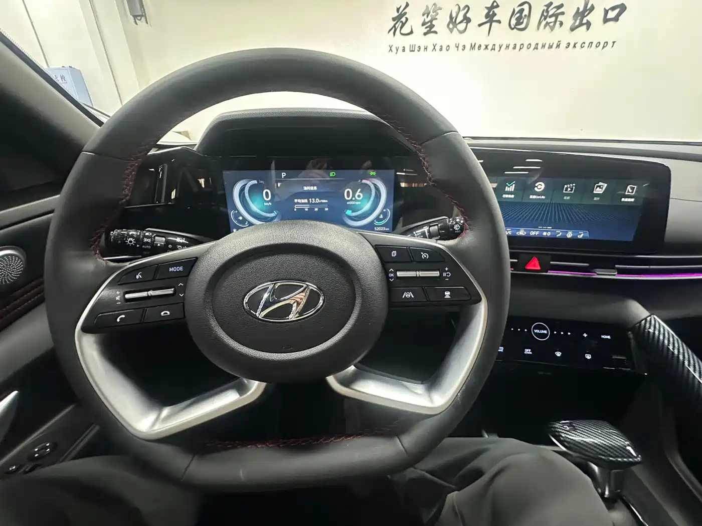 Hyundai Elantra 2022 1.5L CVT 20th Anniversary Edition фото 17