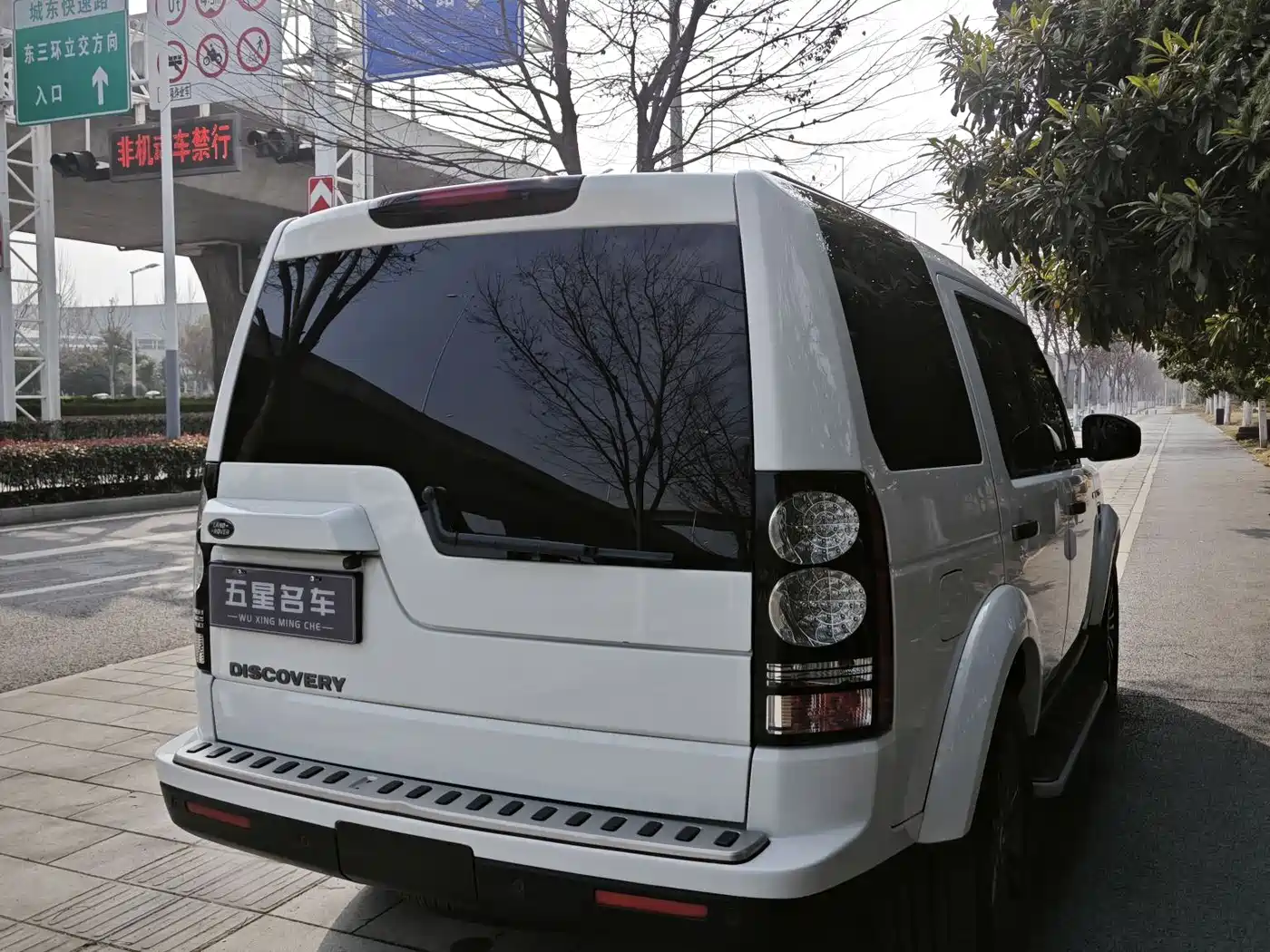 Фото 9 - Land Rover Discovery