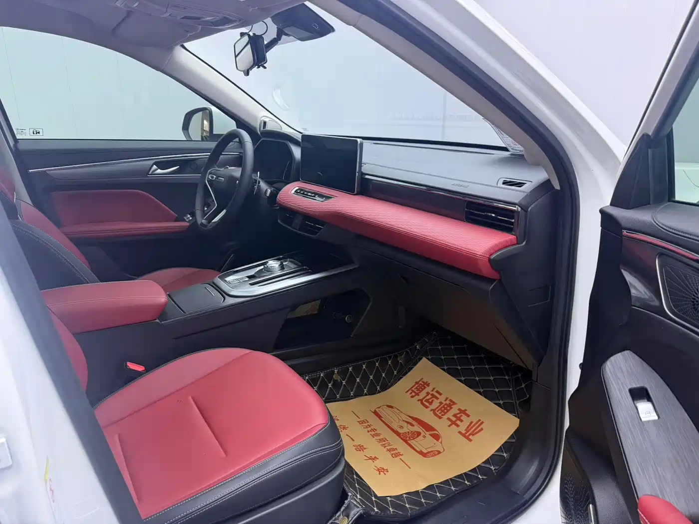 Haval First Love 2021 1.5T Automatic Junior Edition фото 10