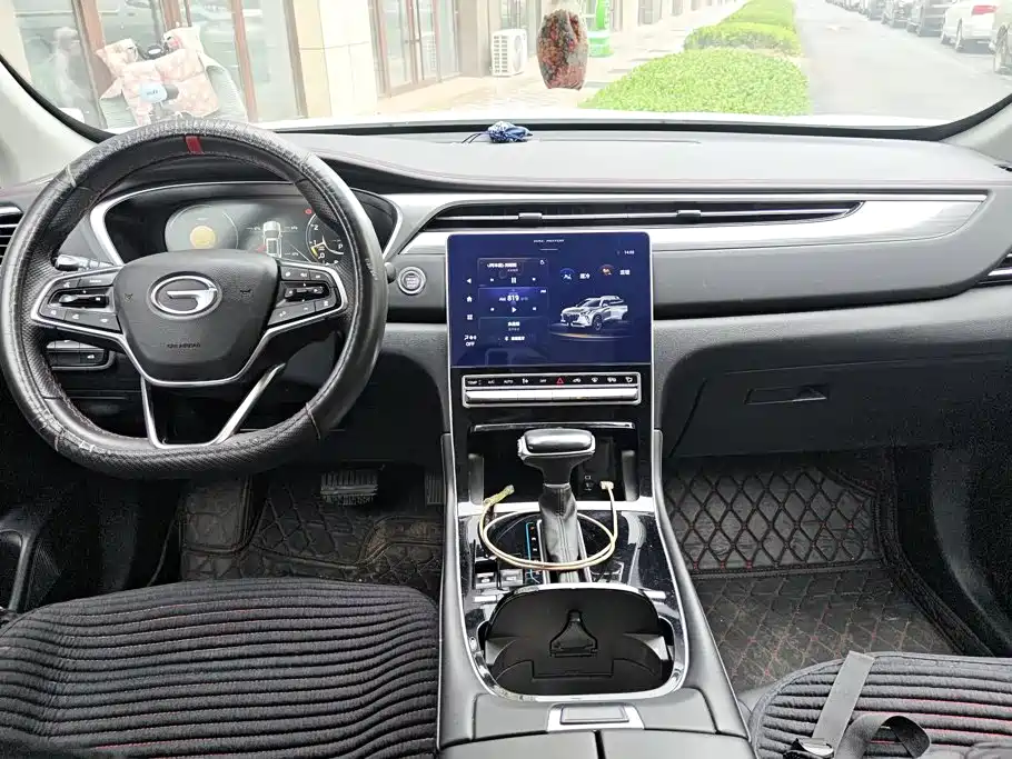 GAC Trumpchi Trumpchi GS4 PLUS 2024 2023 390T Auto Galaxy Edition