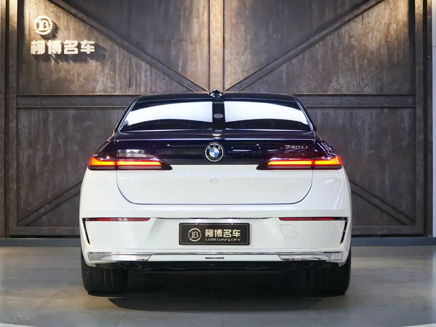 Photo 3 - BMW 7 Series