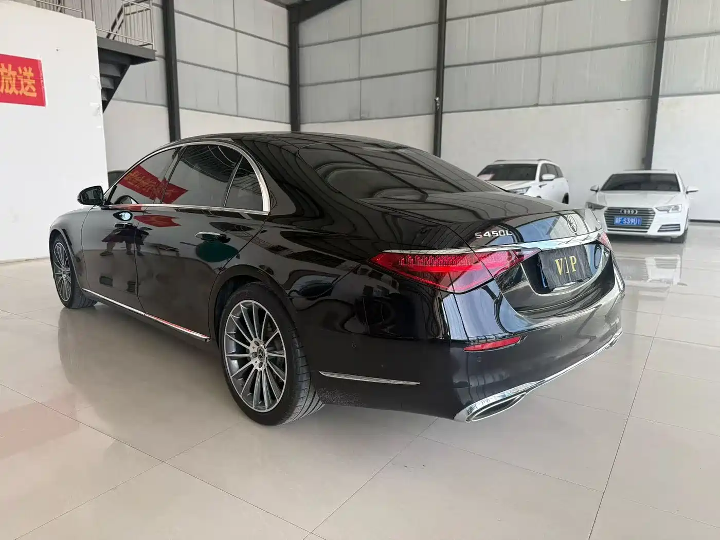 Mercedes-Benz S-Class 2021 S 400 L Business фото 4
