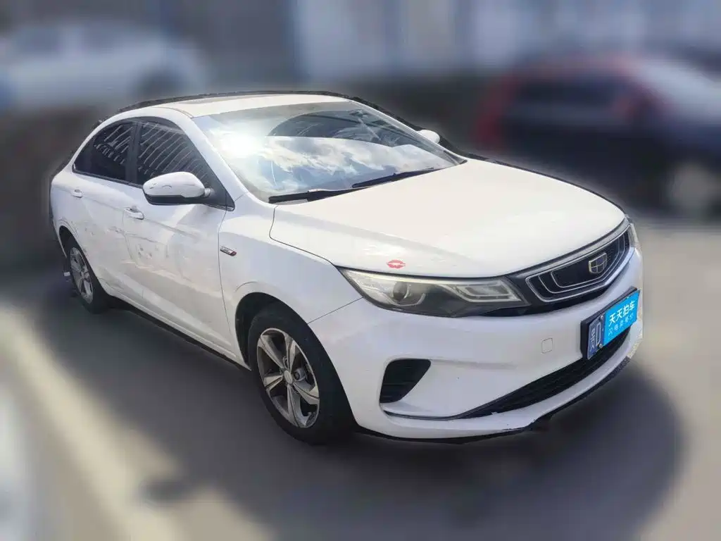 Photo 3 - Geely Emgrand GL