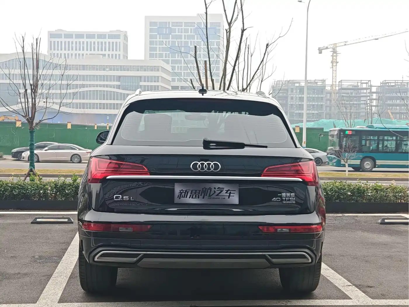 Audi Q5L 2022 40T Luxury Elegance фото 3