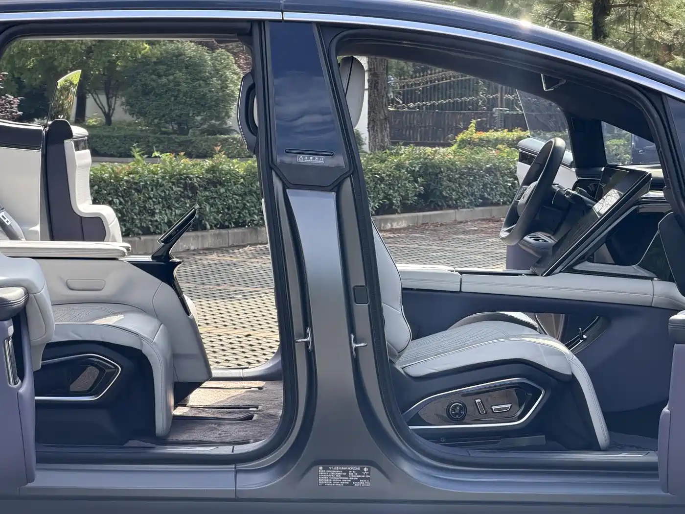 HiPhi X 2022 2021 Flagship Edition 6-Seater
