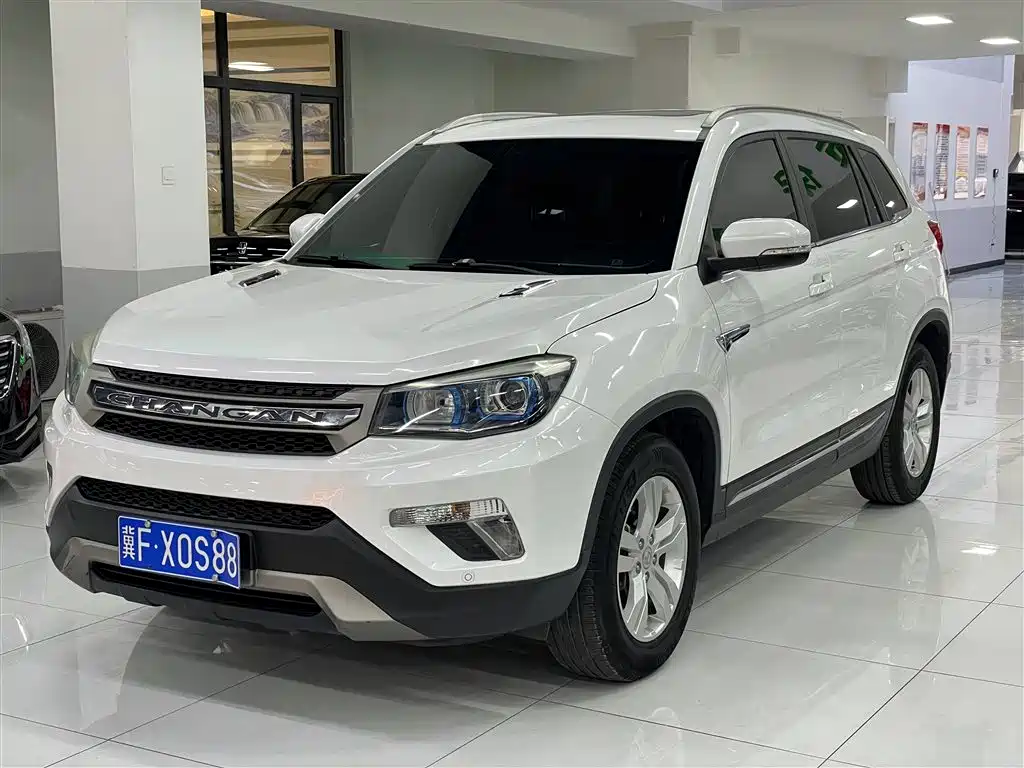CHANGAN CS75