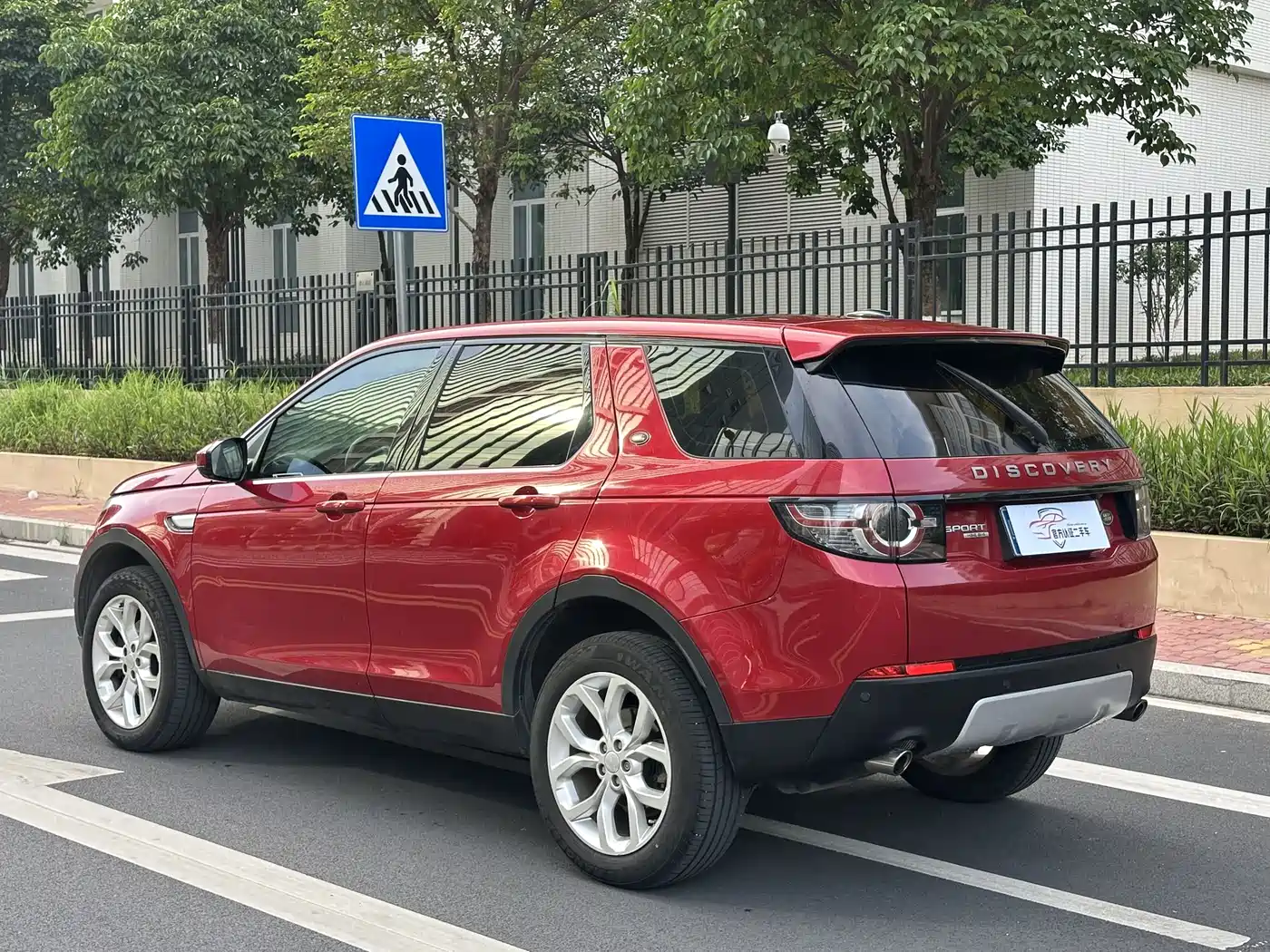 Land Rover Discovery Sport 2016 2.0T HSE фото 6