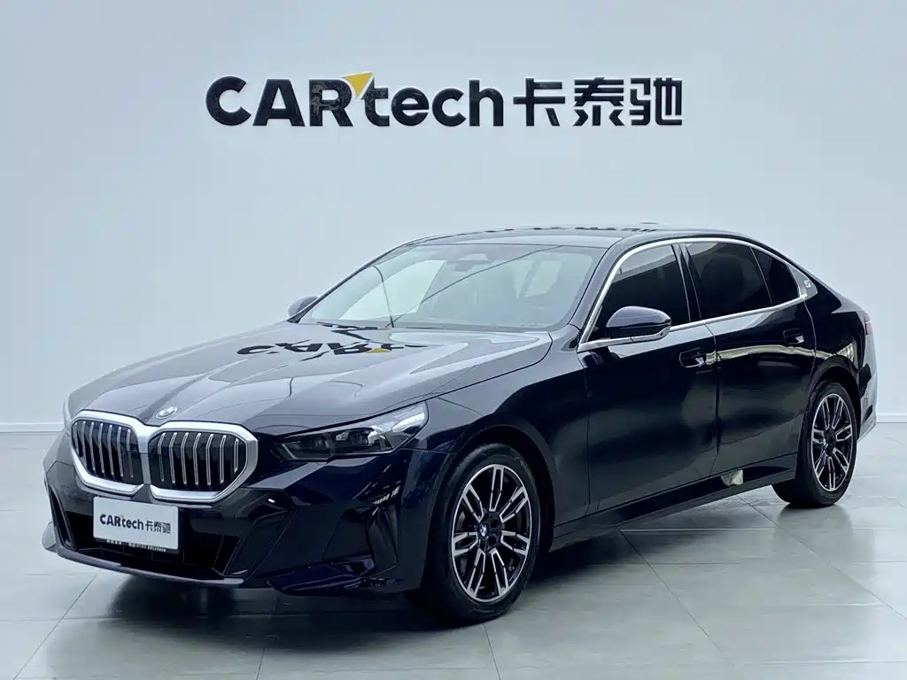 Similar car
