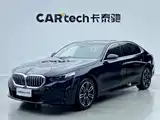 Photo 1 - BMW 5 Series