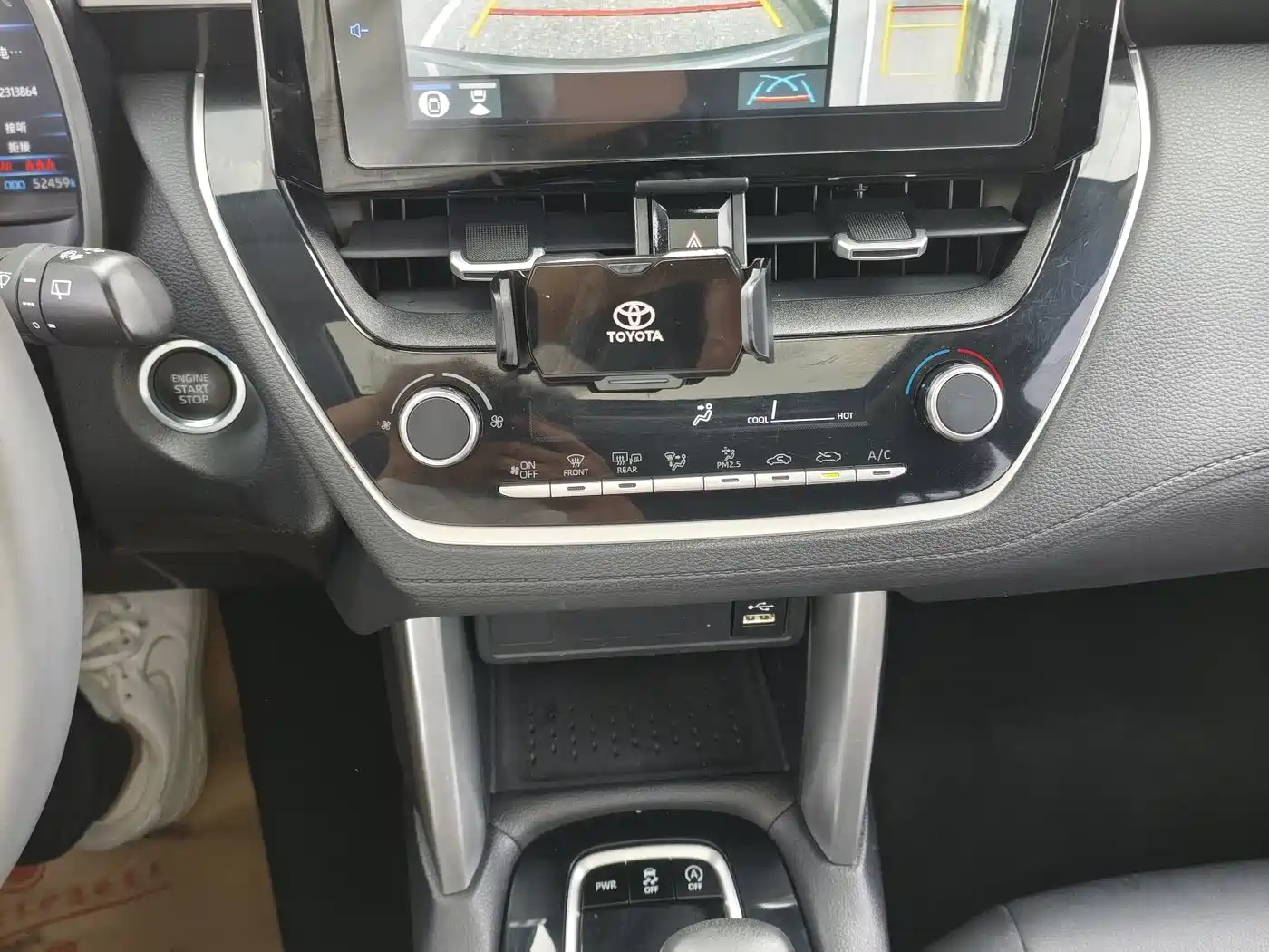 Toyota Corolla Cross 2022 2.0L Premium Edition фото 10